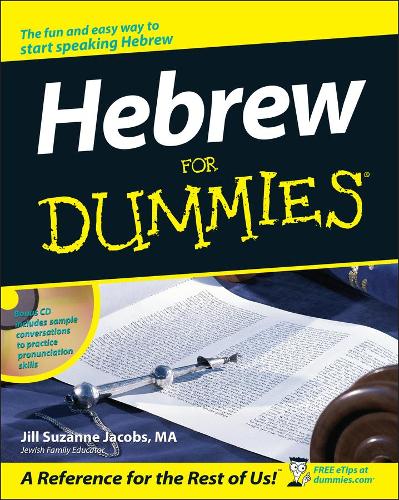 Hebrew For Dummies (Paperback)
