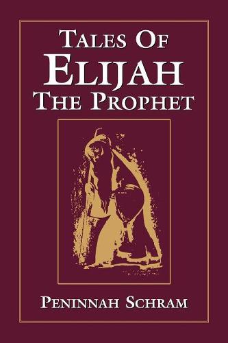 Tales of Elijah the Prophet (Paperback)