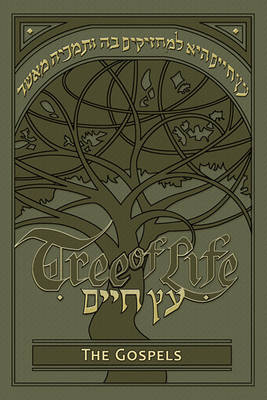 Tree of Life Bible-OE-The Gospels (Paperback)