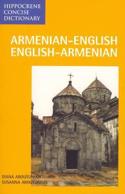 Armenian-English / English-Armenian Concise Dictionary (Paperback)