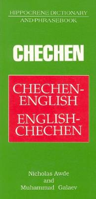 Chechen-English / English-Chechen Dictionary & Phrasebook (Paperback)