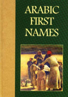Arabic First Names (Paperback)