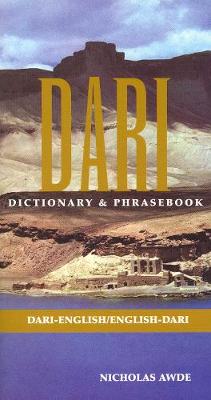 Dari-English / English-Dari Dictionary & Phrasebook (Hardback)