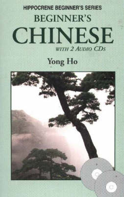 Beginner's Chinese (Paperback)