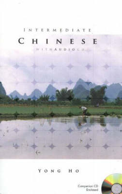Intermediate Chinese (Paperback)