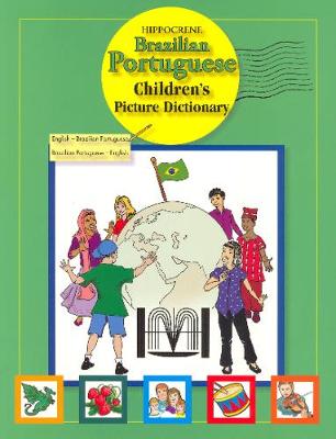 Brazilian Portuguese Children's Picture Dictionary (Paperback)