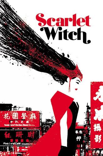 Scarlet Witch Vol. 2 (Paperback)
