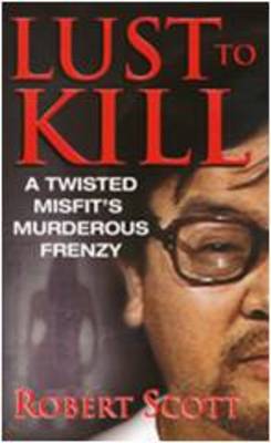 Lust To Kill (Paperback)