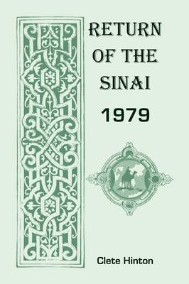 Return of the Sinai 1979 (Paperback)