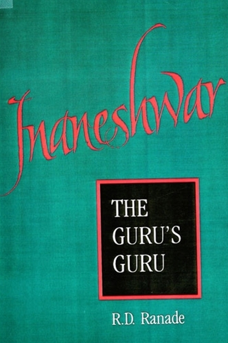 Jnaneshwar: The Guru's Guru (Paperback)
