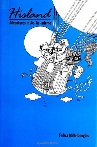 Hisland: Adventures in Ac-Ac-ademe - SUNY series, The Margins of Literature (Paperback)