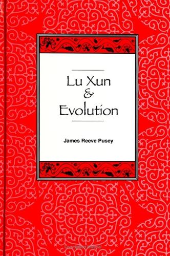 Lu Xun and Evolution - SUNY series in Philosophy and Biology (Paperback)