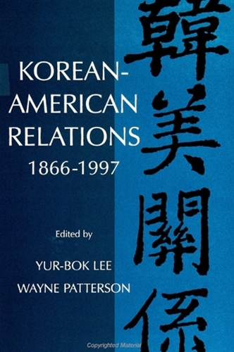 Korean-American Relations: 1866-1997 - SUNY series in Korean Studies (Paperback)