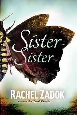 Sister-sister (Paperback)