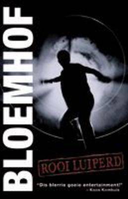 Rooi Luiperd (Paperback)