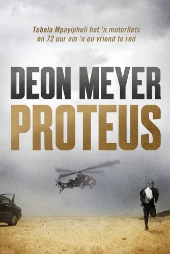 Proteus (Paperback)