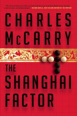 The Shanghai Factor (Hardback)