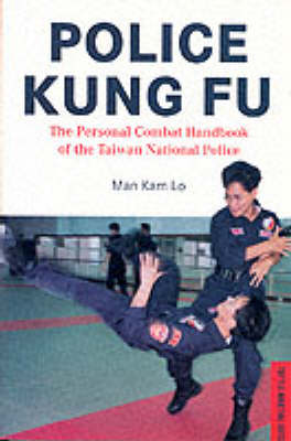 Police Kung Fu (Paperback)
