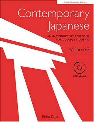 Contemporary Japanese: v.2 (Paperback)