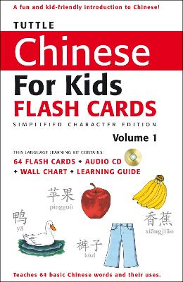 Tuttle Chinese for Kids Flash Cards Kit Vol 1 Simplified Ed - Tuttle Studio