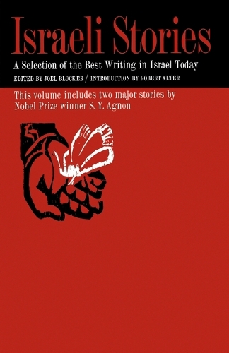 Israeli Stories (Paperback)