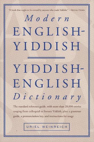 Modern English / Yiddish Dictionary (Hardback)