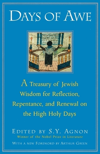 Days of Awe (Paperback)