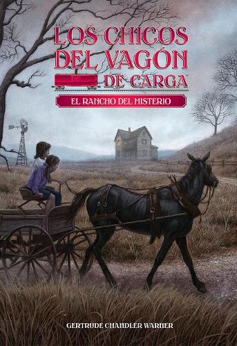 El rancho del misterio (Spanish Edition) (Paperback)