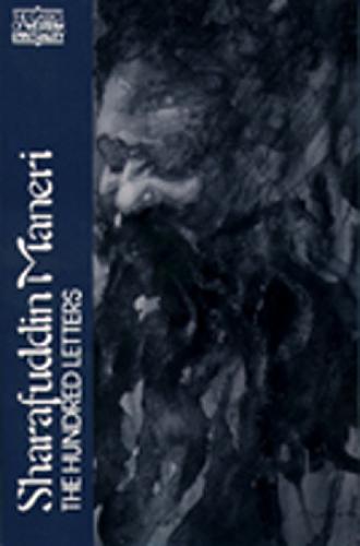 Hundred Letters - Classics in Western Spirituality S. No. 8 (Paperback)