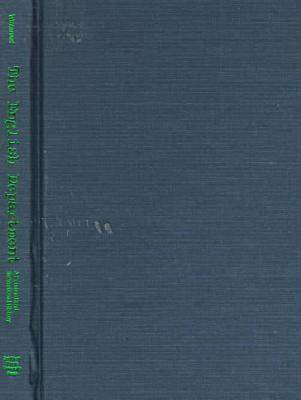 The English Department: A Personal and Institutional History (Hardback)
