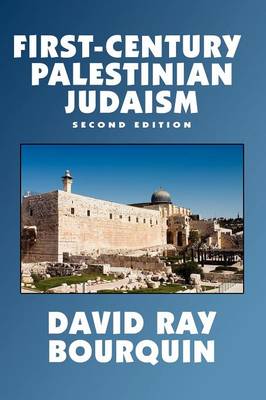 First-Century Palestinian Judaism (Paperback)
