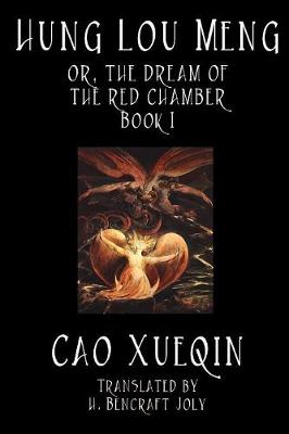 Hung Lou Meng, Book I (Paperback)