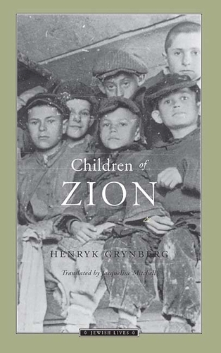 Children of Zion - Jewish Lives - Nonfiction (Paperback)