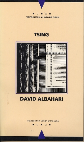 Tsing (Paperback)