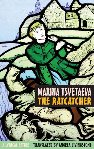 Ratcatcher (Paperback)