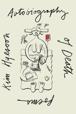 Autobiography of Death (Paperback)