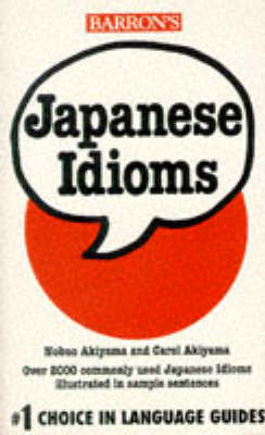 Japanese Idioms (Paperback)