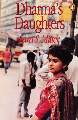 Dharmas Daughters (Paperback)