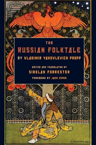 The Russian Folktale by Vladimir Yakolevich Propp (Paperback)