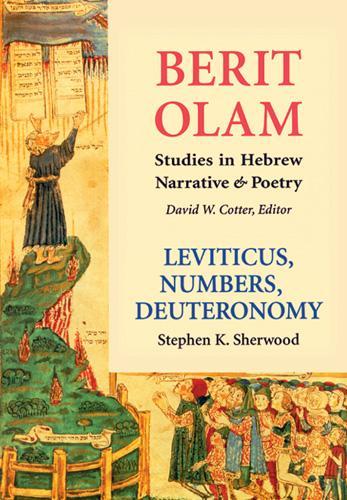 Berit Olam - Berit Olam (Hardback)