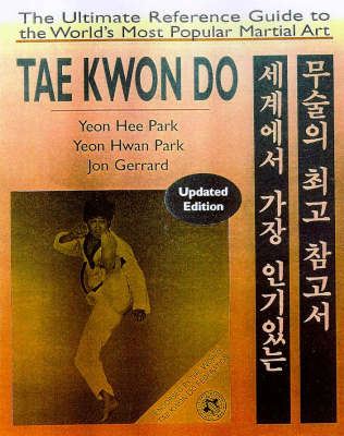 Taekwon-do (Paperback)