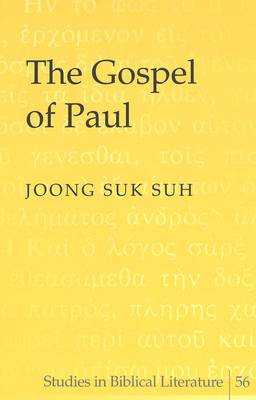 The Gospel of Paul (Hardback)