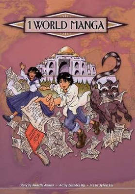 Girls Education Passage 5: Girls Education Passage 5 Passage 5 (Paperback)