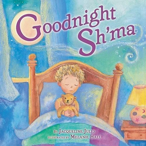 Goodnight Sh'ma (Board book)