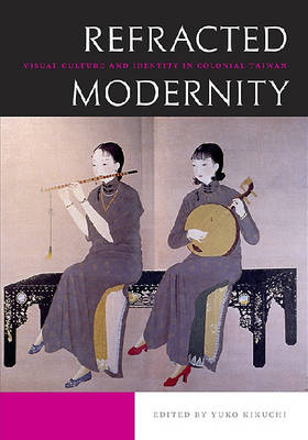 Handmade Culture by Morgan Pitelka | Waterstones