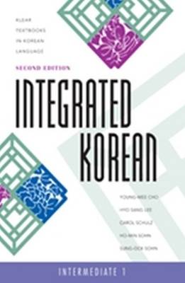 Integrated Korean: Intermediate 1 (CD-ROM)