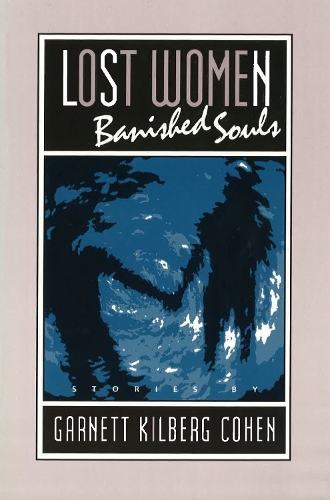 Lost Women, Banished Souls (Paperback)