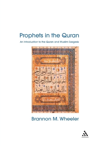 Introduction to the Quran: Stories of the Prophets - Comparative Islamic studies (Paperback)