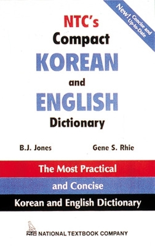 NTC's Compact Korean and English Dictionary (Paperback)