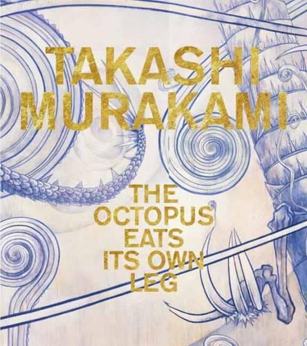 Takashi Murakami (b. 1962)